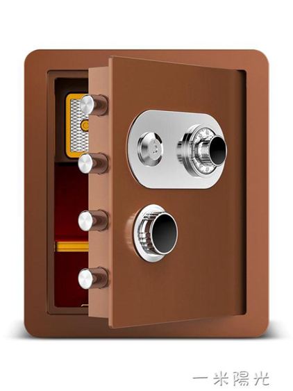 家用保險櫃箱小型帶鑰匙入衣櫃抽屜入牆隱形固定嵌入全鋼保險櫃 WD 領券更優惠