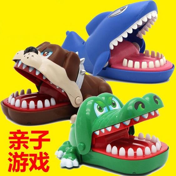 玩具古怪送大生日狗狗沙魚瘋狂大王海底男孩笑聲嘴巴稀奇古怪鱷魚