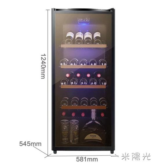 AUX/奧克斯 JC-215AD紅酒櫃冰吧透明玻璃家用客廳辦公展示冷藏櫃 WD 領券更優惠