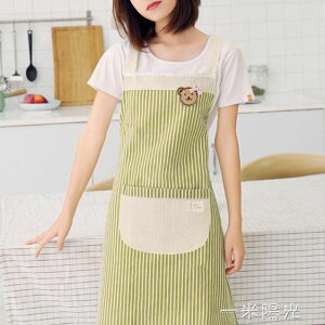 利得韓版時尚棉麻雙層防水圍裙條紋綠 廚房可愛做飯烘焙 領券更優惠