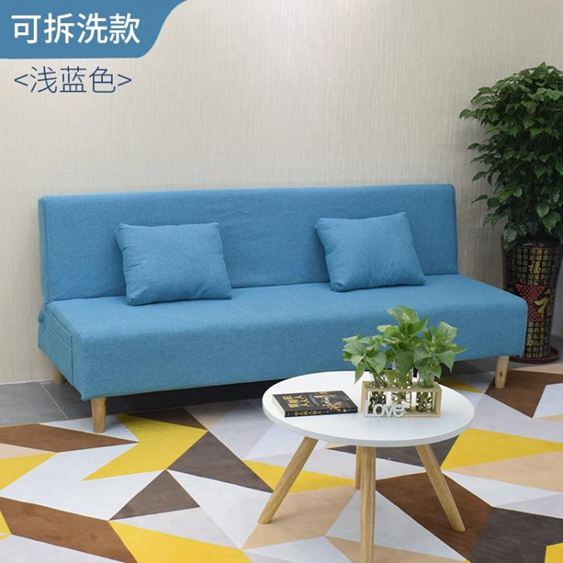 沙發小戶型客廳現代簡約單人雙人經濟型可折疊簡易布藝兩用沙發床 WD 領券更優惠
