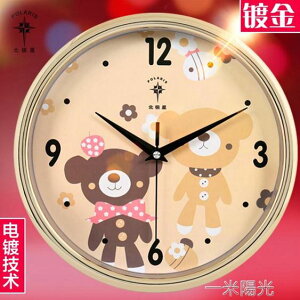 北極星靜音掛鐘 客廳鐘錶時鐘小熊可愛現代創意簡約掛錶石英鐘錶WD 領券更優惠