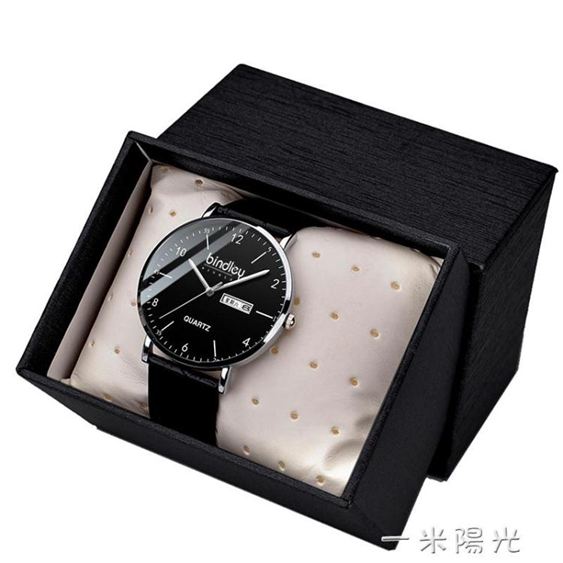 新款男士星空手錶男學生時尚潮流韓版休閒簡約腕錶自動機械錶 領券更優惠