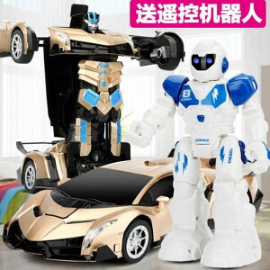 遙控變形車金剛機器人充電無線賽車遙控汽車兒童玩具男孩4-5-10歲