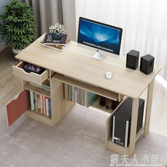 電腦桌臺式家用簡約現代臥室簡易桌子辦公桌