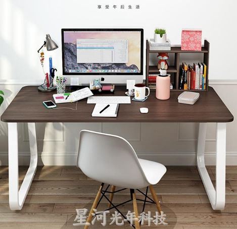 電腦桌多益美電腦桌臺式家用簡約經濟型辦公桌子簡易書桌學生寫字臺