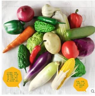 塑料仿真水果蔬菜套裝農家樂裝飾假蔬菜玉米辣椒模型櫥柜家居擺件