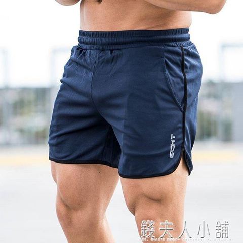 速幹運動短褲男寬鬆薄款休閒籃球訓練深蹲5分五分褲跑步健身褲子小舖