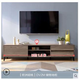 林氏木業北歐簡約現代電視櫃茶幾組合小戶型客廳家具組合套裝DV1M