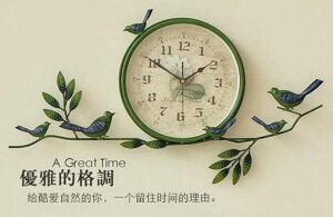 掛鐘歐式田園小鳥掛鐘美式創意靜音鐘錶客廳臥室時鐘現代簡約裝飾掛錶