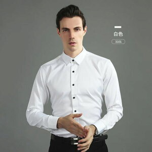 男士黑色長袖襯衫職業裝商務免燙綢緞感絲光滑彈力棉襯衣