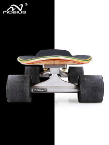 滑板莫比斯刷街大魚板專業楓木公路滑板青少年初學者代步竹木小魚板