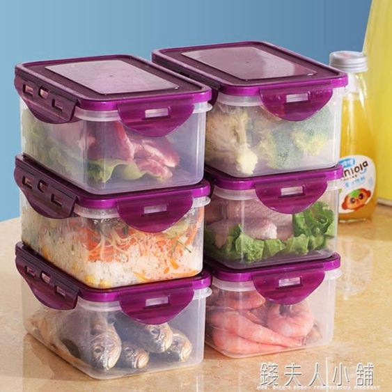 廚房家用塑料保鮮盒套裝冰箱微波爐收納飯盒密封盒食品收納盒耐熱