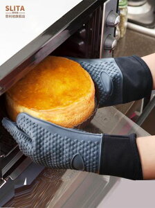 烘焙工具2只加厚防燙手套五指隔熱烤箱硅膠烘焙烘培微波爐耐高溫廚房防滑