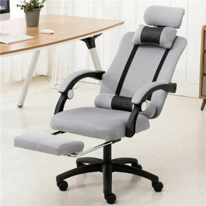 電腦椅家用辦公椅人體工學躺椅職員座椅特價升降轉椅透氣網布椅子