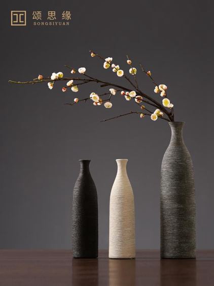 花瓶現代簡約陶瓷插花花瓶美式創意客廳白色干花器北歐家居裝飾品擺件