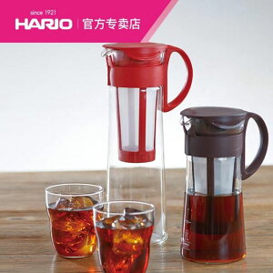 HARIO冷萃咖啡壺日本原裝進口帶過濾網泡茶壺冷水壺冷萃壺MCPN