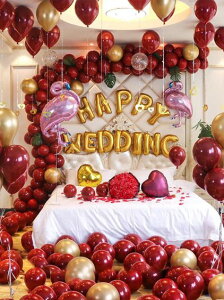 結婚婚慶用品生日派對裝飾新房浪漫寶石紅氣球串場景婚房布置套餐科技