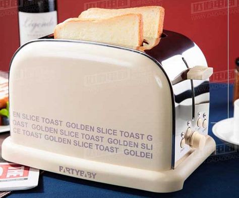 早餐機烤面包機家用早餐吐司機多功能全自動2片英式復古不銹剛多士爐免運