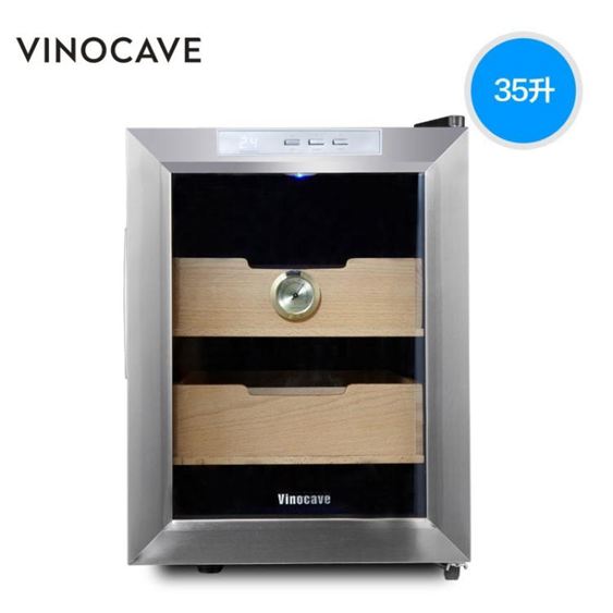Vinocave/維諾卡夫SC-12AH煙櫃電子恒溫雪茄機茶葉櫃