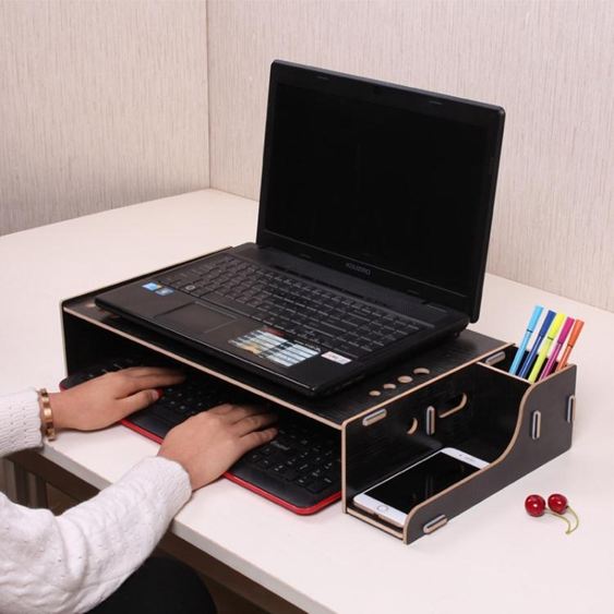 護頸木質筆記本電腦散熱增高架辦公桌面鍵盤收納盒顯示器底座支架