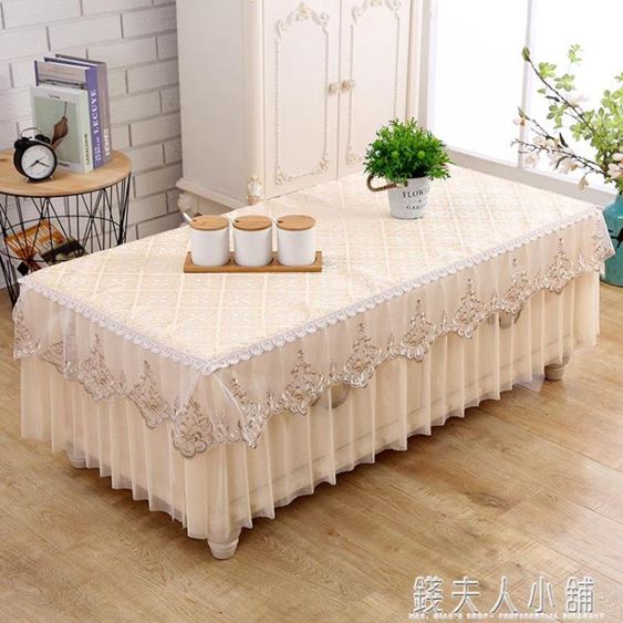 茶幾桌布長方形布藝蕾絲餐桌墊客廳茶幾套罩家用