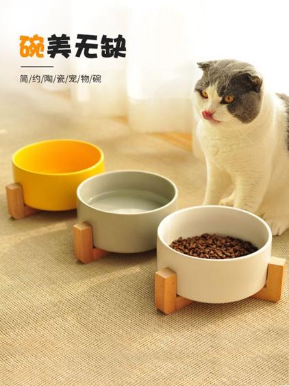餵食器貓碗狗食盆陶瓷碗實木架飲水器喝水通用貓咪狗喝水糧寵物用品狗碗