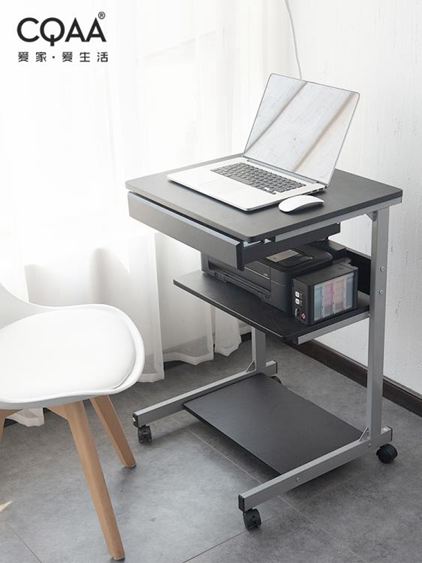 電腦桌小戶型可移動電腦臺式桌簡約家用臥室床邊桌單人迷你小寫字書桌子