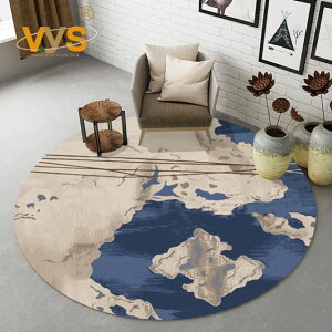 地毯圓形地毯書房吊椅陽臺北歐現代簡約短毛印花水洗藍色床邊臥室地毯