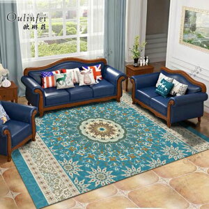 地毯美式鄉村復古客廳大地毯沙發茶幾墊北歐臥室滿鋪房間可愛床邊家用