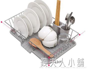 瀝水籃晾涼瀝碗架洗碗池家用碗碟碗筷收納盒廚房水槽置物架