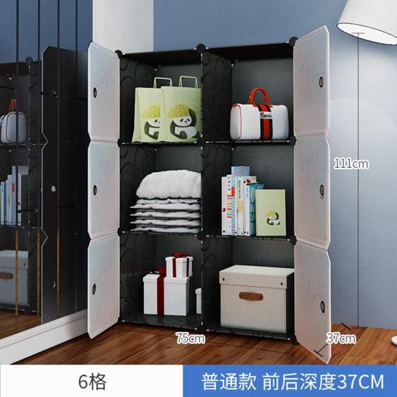 簡易衣櫃組裝塑膠衣櫥省空間宿舍租房仿實木布簡約現代經濟型櫃子