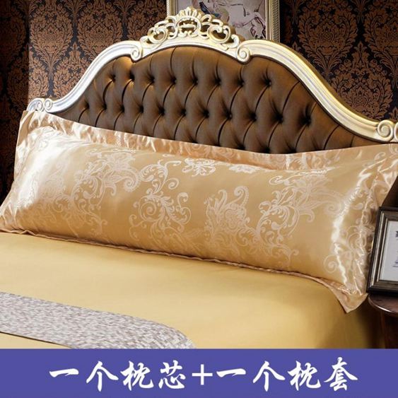 枕頭—長枕套情侶枕成人加長大枕芯長款1.2米1.5m1.8m床雙人枕頭