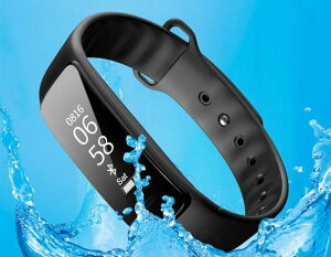 大顯DX300智慧運動手環測計步睡眠監測防水男女多功能計步器手錶DF