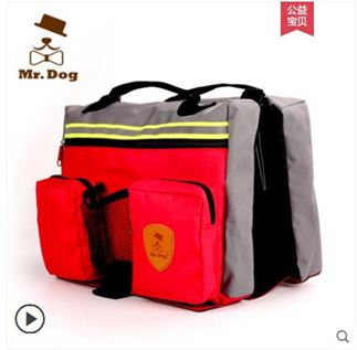狗先生外出大狗狗自背包金毛拉布拉多寵物便攜背袋中型大型犬書包
