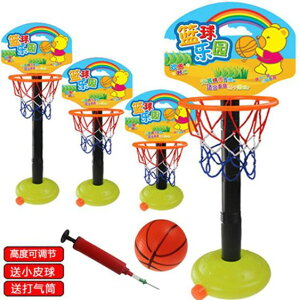 兒童籃球架兒童籃球架可升降室內外男女籃球投籃體育運動球類玩具幼兒園籃球