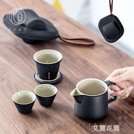 泡茶壺陶瓷過濾茶壺套裝便攜快客杯一壺兩杯小罐茶辦公旅行茶具