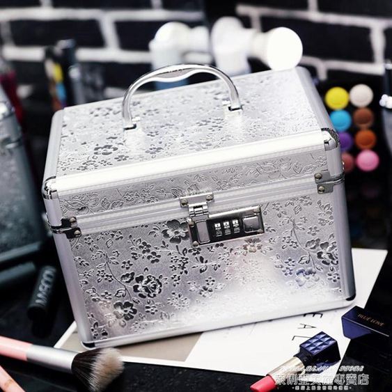 鋁合金化妝箱手提雙層大容量小號便攜收納箱盒專業帶鎖硬的化妝包