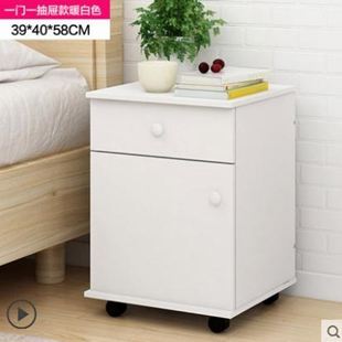 床頭櫃床頭櫃實木腿簡約現代小櫃子儲物櫃帶抽屜簡易臥室收納櫃床邊櫃子