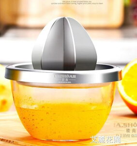 樓尚橙子手動榨汁機304榨橙器檸檬壓擠家用水果小型炸橙汁榨汁杯