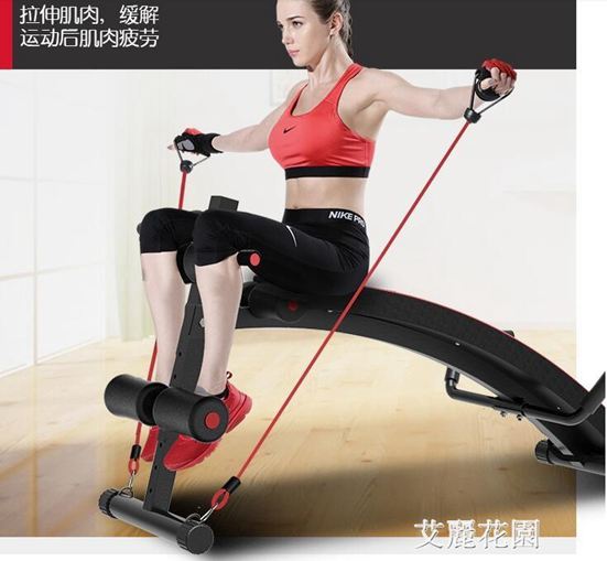 多德士仰臥板仰臥起坐健身器材家用多功能運動輔助器鍛煉健腹肌板