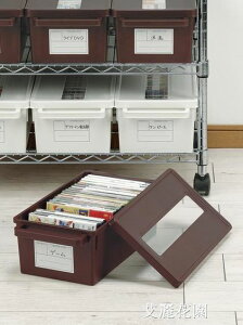 cd收納盒家用dvd收納碟片光盤盒日本進口漫畫專輯整理ps4收納箱