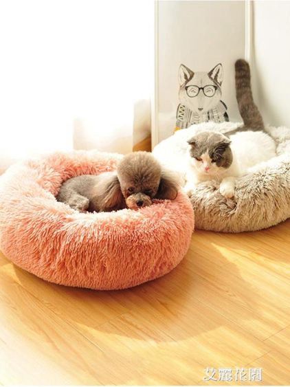 貓窩狗窩冬季加厚保暖床寵物貓小型犬狗睡袋泰迪冬天深度睡眠狗窩