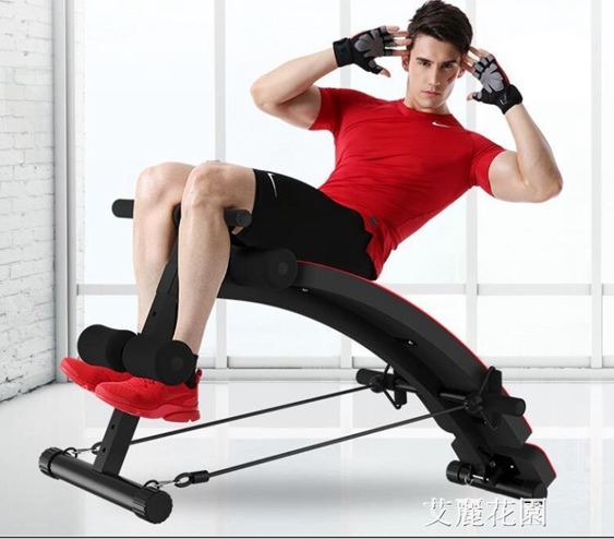 多德士運動健身器材家用仰臥起坐板仰臥板健腹板收腹機腹肌健身器