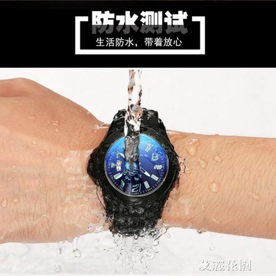 夜光手錶男學生潮流韓版初中兒童男孩電子錶青少年男錶防水石英錶