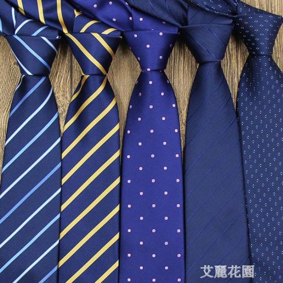 領帶男正裝商務上班職業結婚新郎學生韓版襯衫寬深藍黑色男士手打