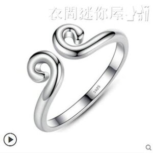 戒指s925銀戒指女日韓簡約開口對戒情侶指環飾品送女友節日禮物