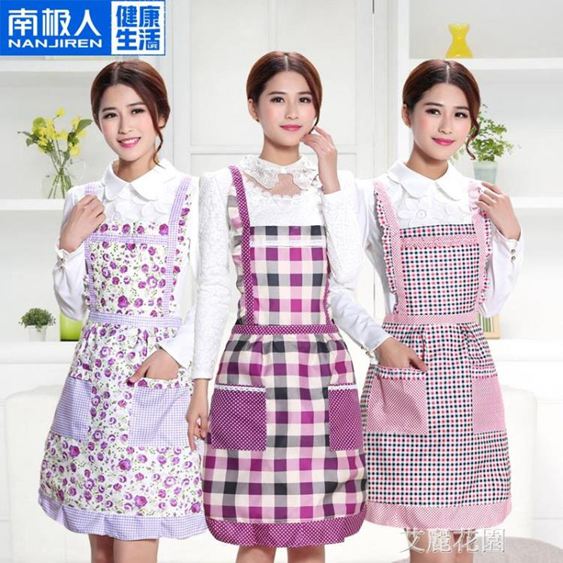 時尚韓版圍裙加厚雙層防水圍腰可愛韓式公主罩衣做飯廚房圍裙