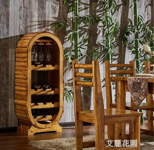 蜀南居實木酒架酒櫃仿古創意展示櫃橢圓紅酒櫃柏木客廳裝飾櫃家具