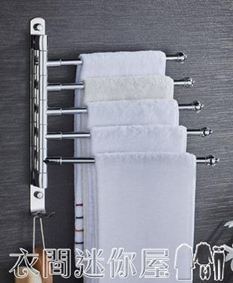 浴室置物架毛巾架免打孔不銹鋼304衛生間折疊活動旋轉毛巾桿雙桿